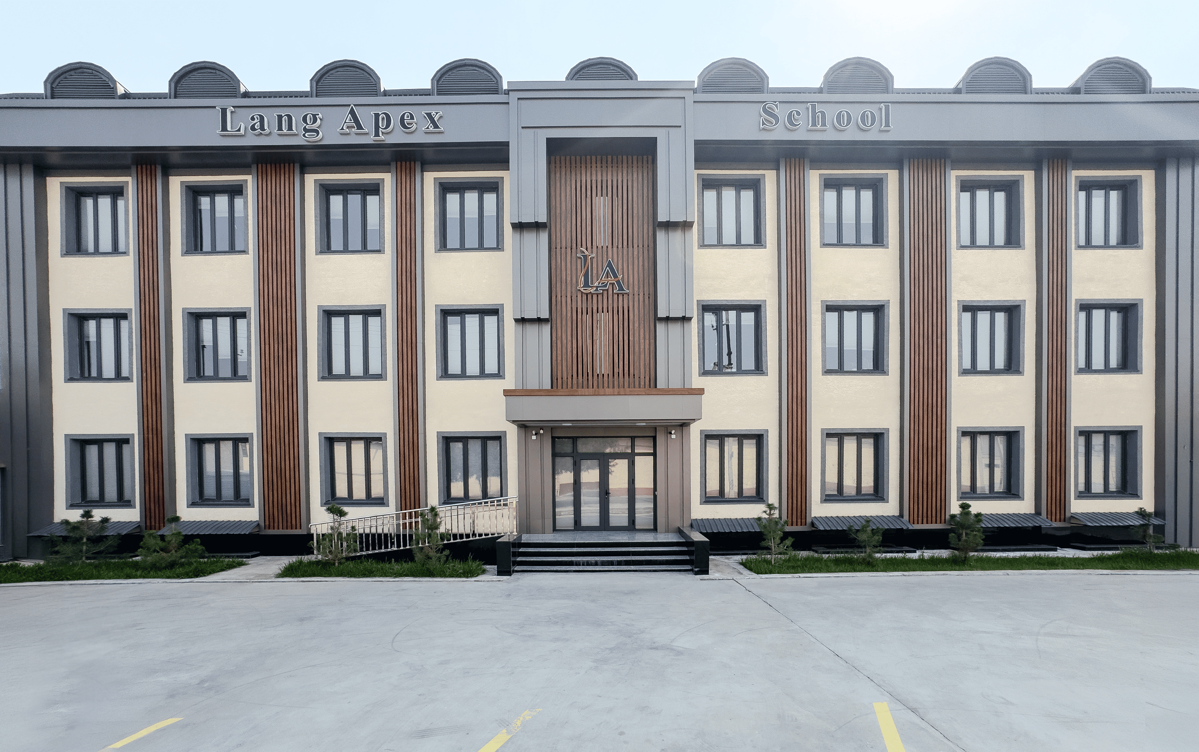 Dombit International School campus 1